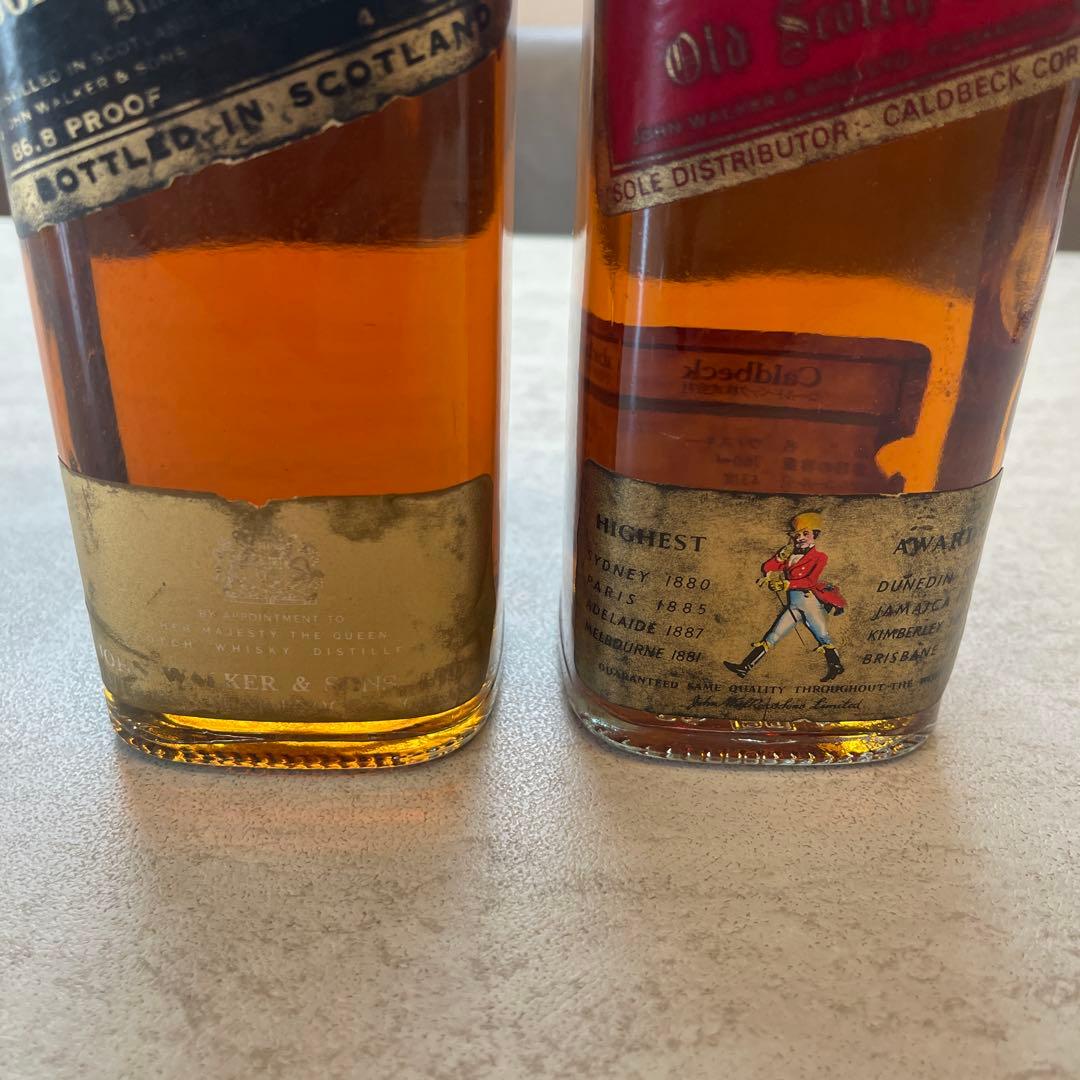 ジョニーウォーカー ブラックラベル＆レッドラベル 1970年代製　未開栓