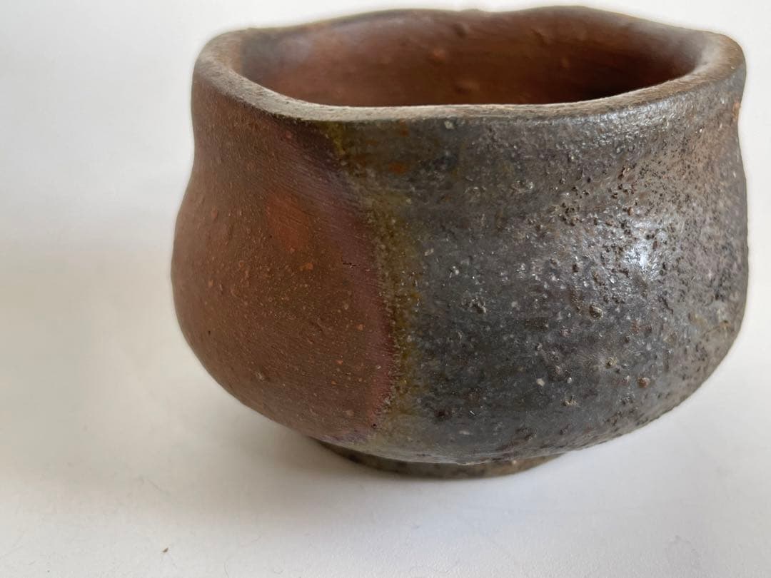 陶芸家　中村六郎　備前　ぐい呑　酒器　酒盃　窯変　共箱　共栞