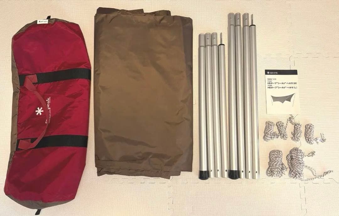 【美品】スノーピーク HDタープ\"シールド\"ヘキサL TP-862H