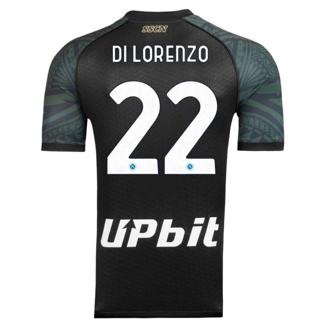 SSCナポリ23/24 3rd ユニホーム新品未開封