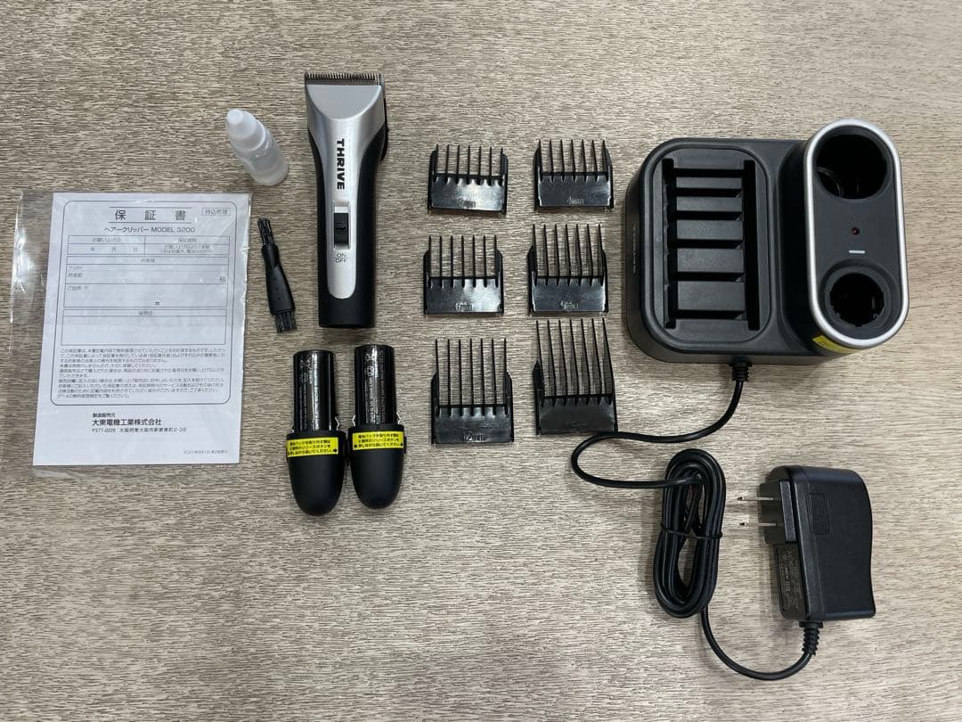 THRIVE(スライヴ) 可変式バリカン　アタッチメント付