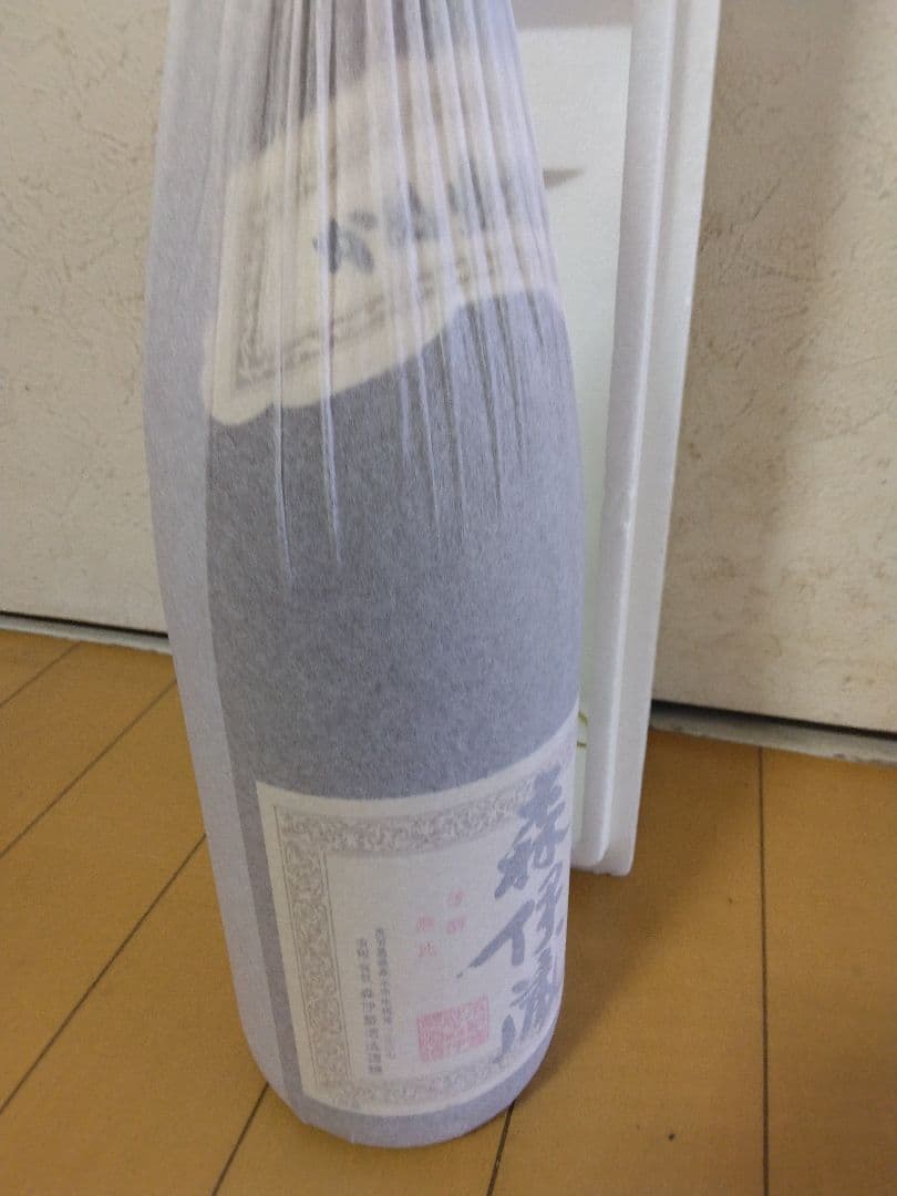 森伊蔵 焼酎 発泡スチロールケース入り