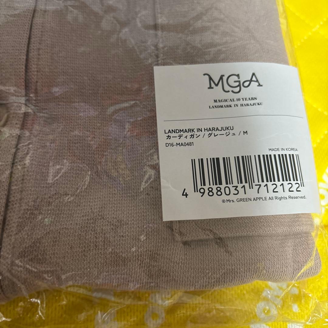 【M】ミセスグリーンアップル　ポップアップ　カーディガン グレージュ