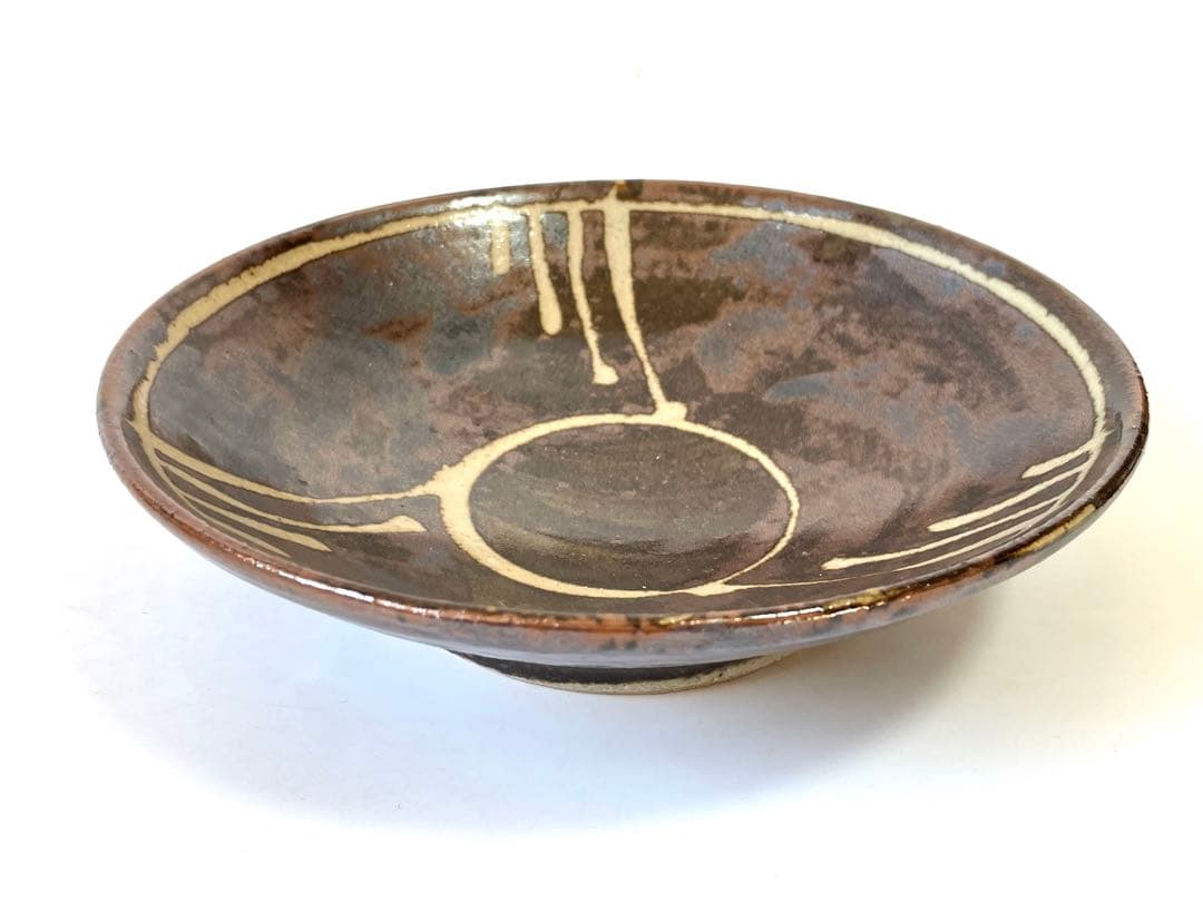 陶芸家　作家物　作者不明　濱田庄司　浜田庄司　？　柿釉　鉄釉　抜き絵　丸皿　深皿