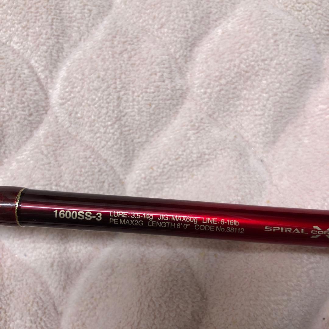 ワールドシャウラ 1600SS-3 美品