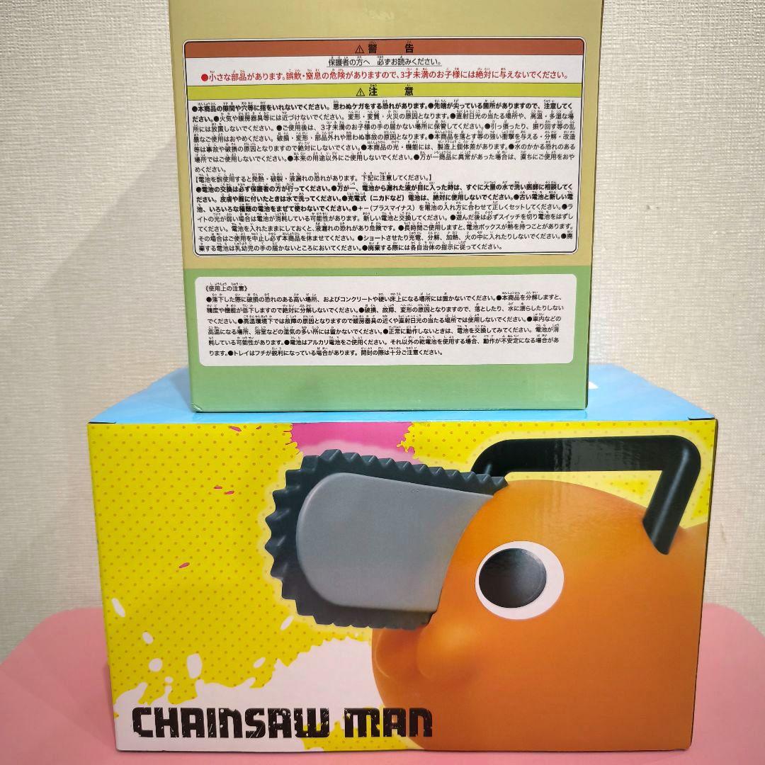 ポチタ　チェンソーマン　フィギュア　ソフビフィギュア　ルームライト　５点セット