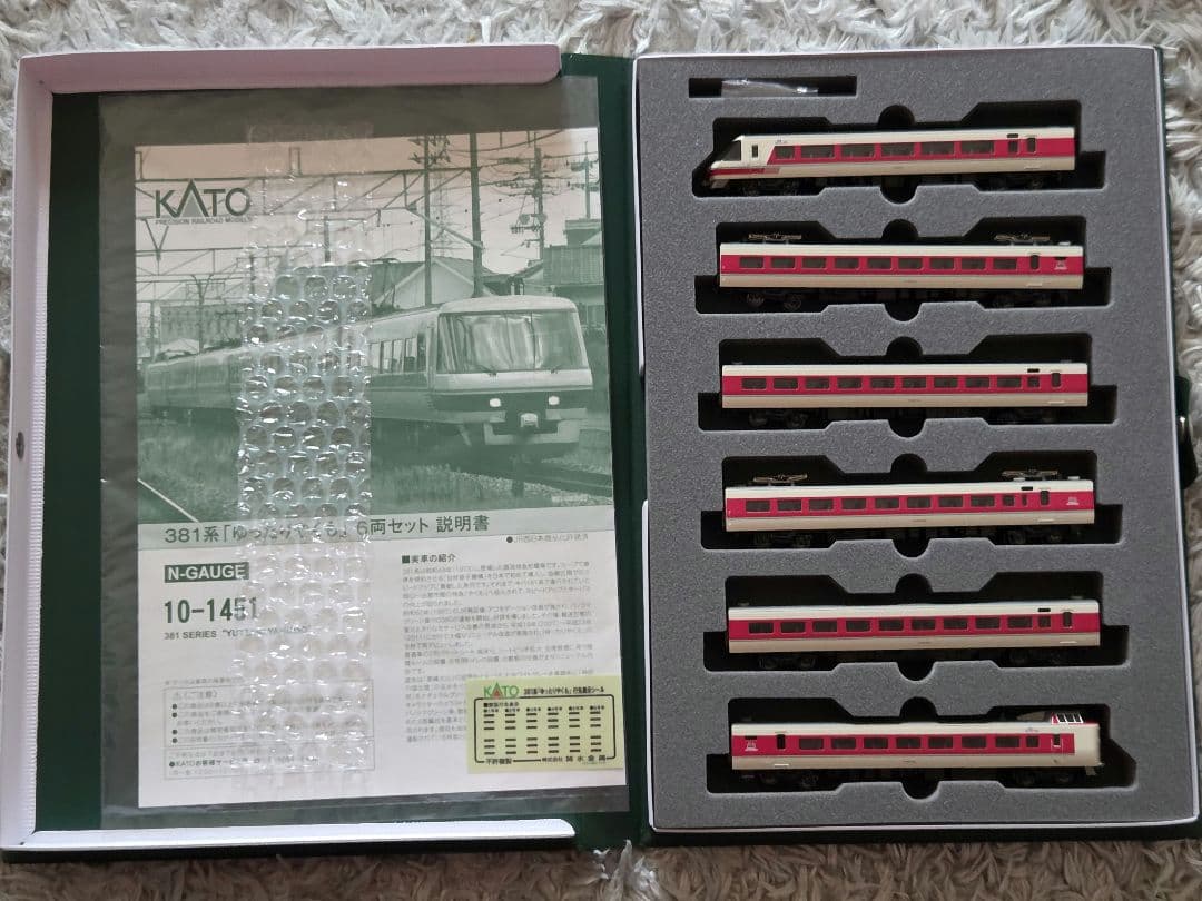 KATO 10-1451 381系　ゆったりやくも