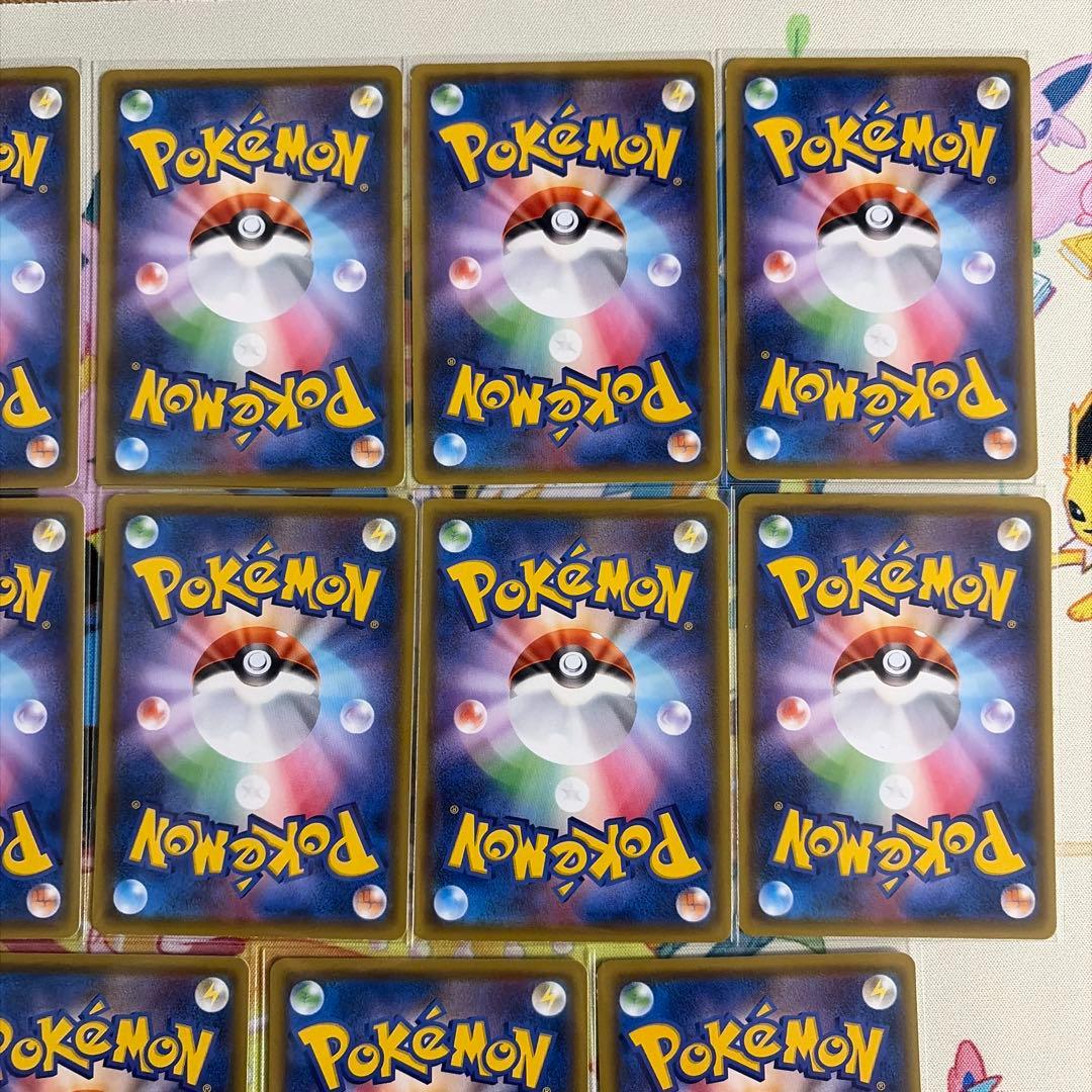 【プロモ】ピカチュウ125/S-P ピカピカ プロモカード キャンペーン 14枚