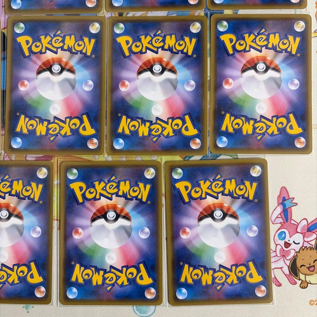 【プロモ】ピカチュウ125/S-P ピカピカ プロモカード キャンペーン 14枚