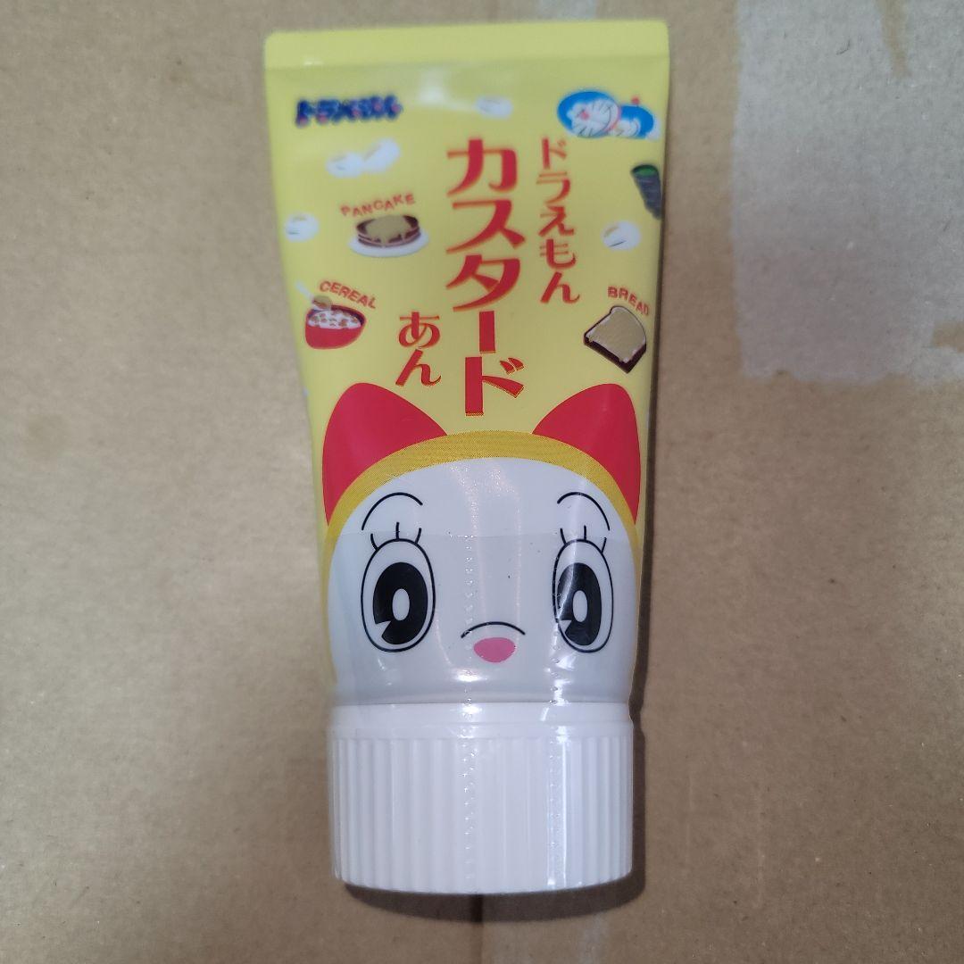 Popin'Cookin' ハンバーガーやさん