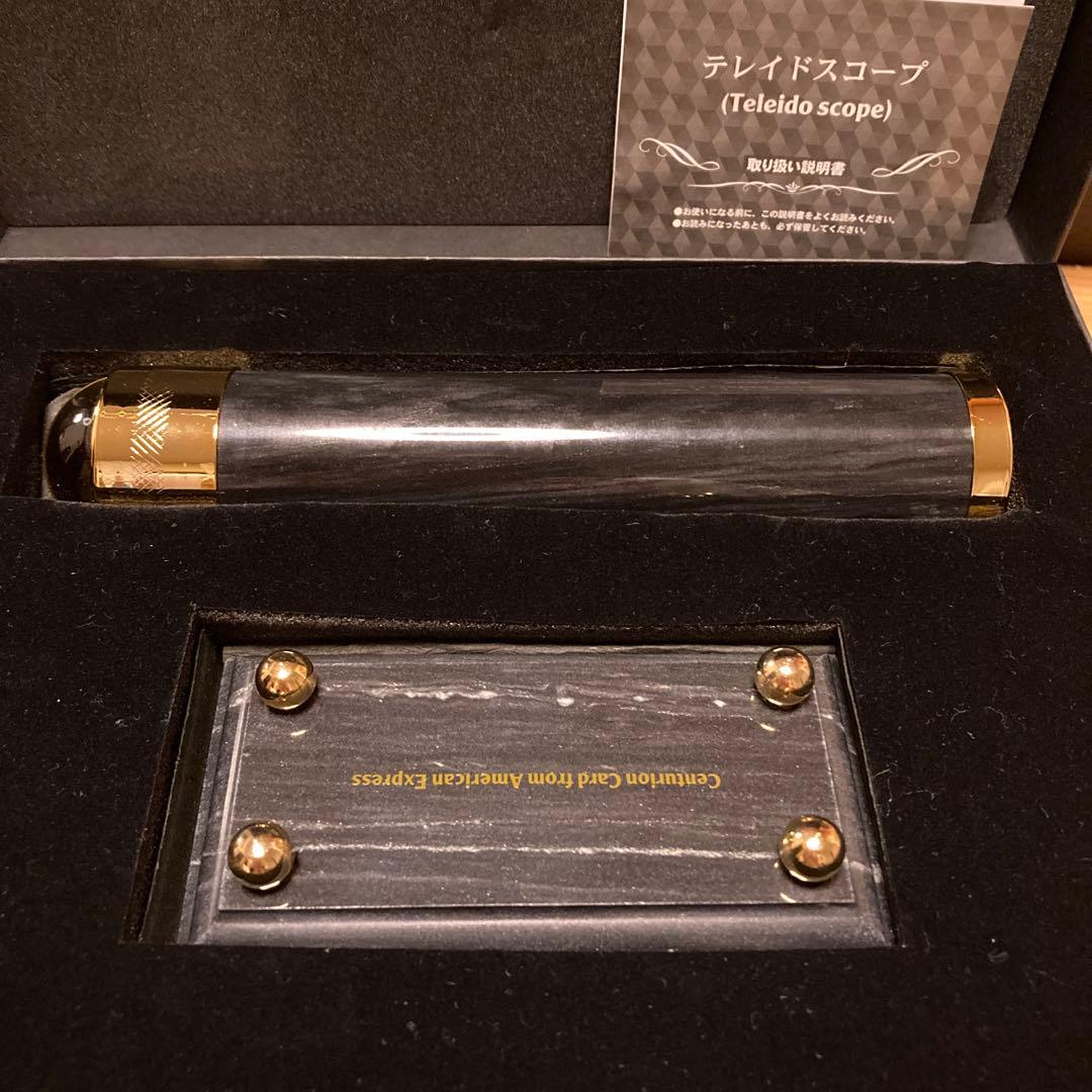 AMEXブラックセンチュリオンノベルティ万華鏡　大理石