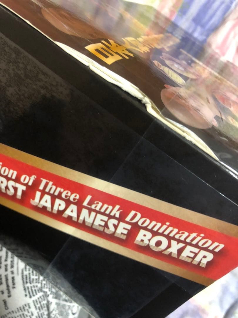 亀田興毅　ビッグフィギュア