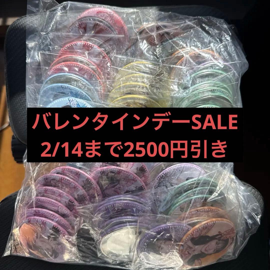 痛バッグ用致死量缶バッジ