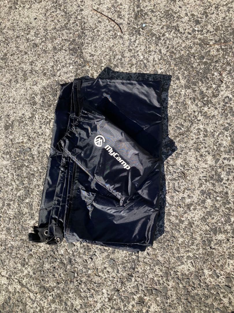 ARBオーニングルーム2000 x 2500送料込みにしました