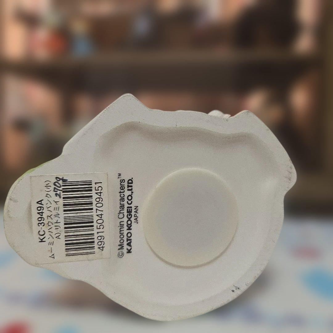 年末セール♪　ムーミンハウス　セット