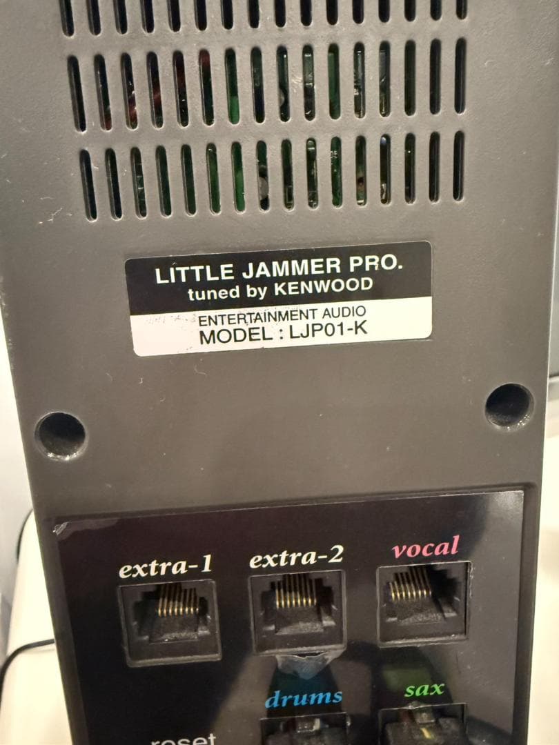 BANDAI バンダイ リトルジャマープロ KENWOOD 6人編成