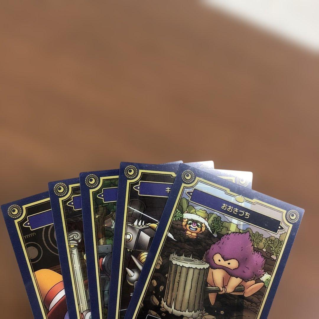 ❶②ドラゴンクエスト メモリアルカードコレクションガム II 31種＋BOX特典