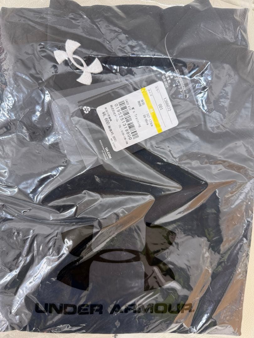 アンダーアーマー　コールドギア　3着セット