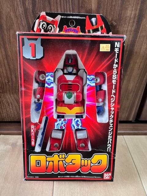 【希少】テツワン探偵　ロボタック　ジシャックチェンジシリーズ