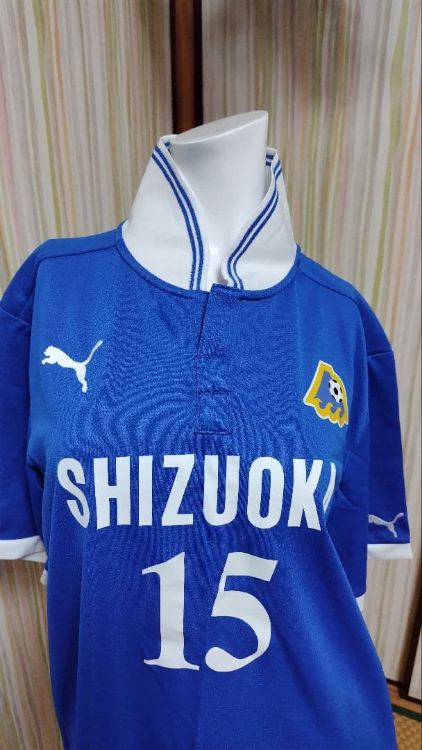 静岡県選抜 国体 FPユニホーム PUMA