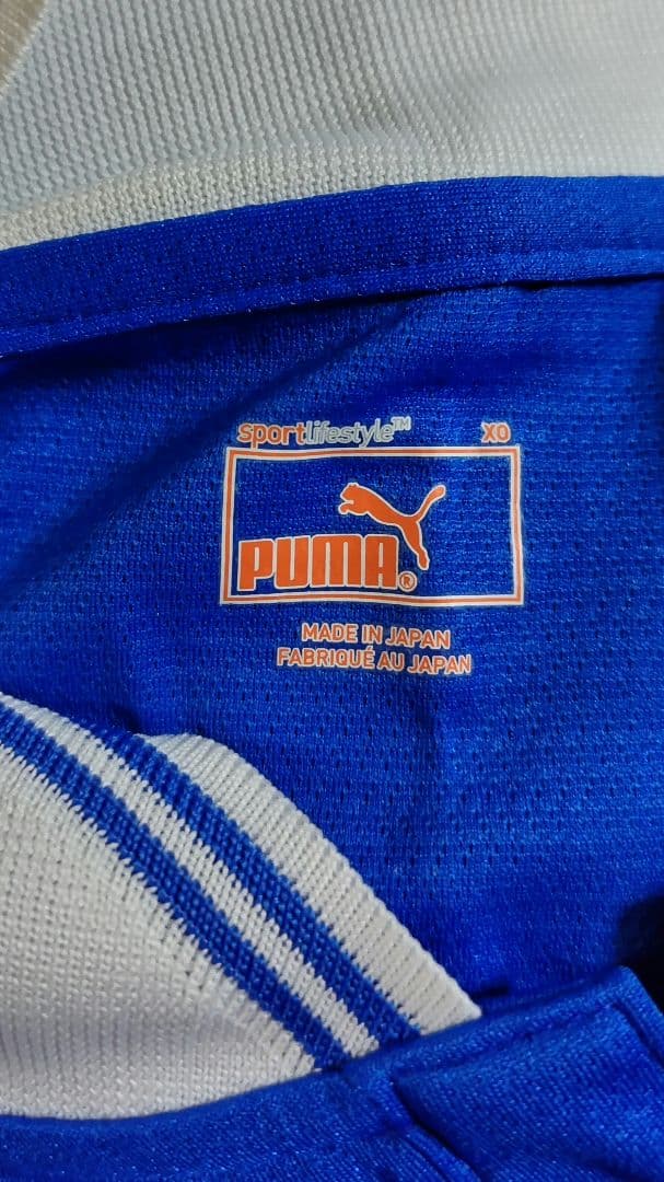静岡県選抜 国体 FPユニホーム PUMA