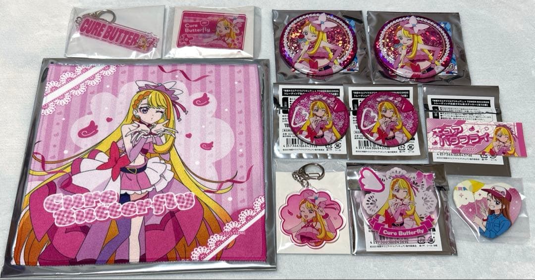 【匿名配送】色紙 タワレコカフェ 他 ひろプリ キュアバタフライ まとめ売り