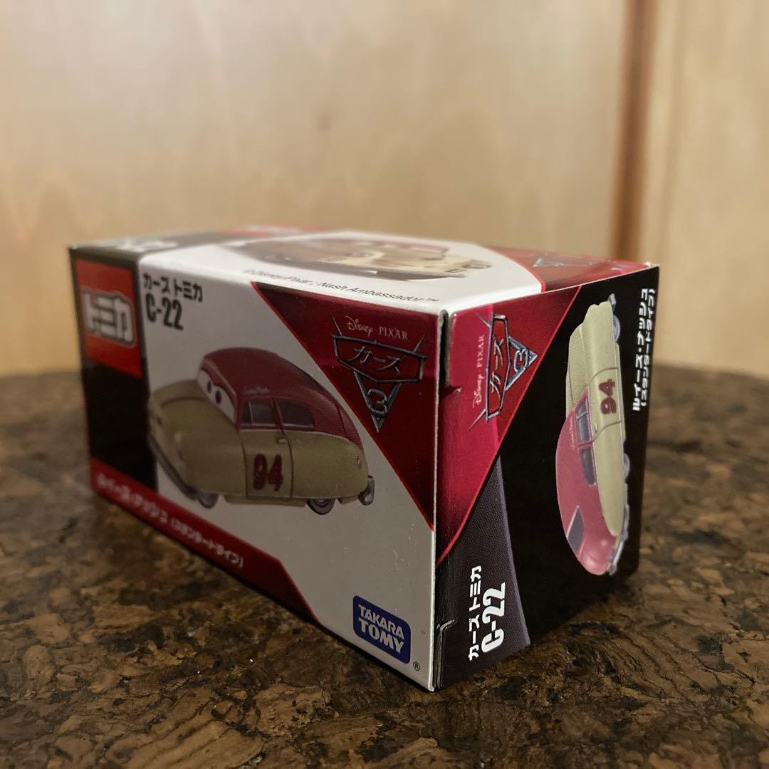 トミカ カーズ 廃盤 4種セット C37ジュニア・ムーン まとめて