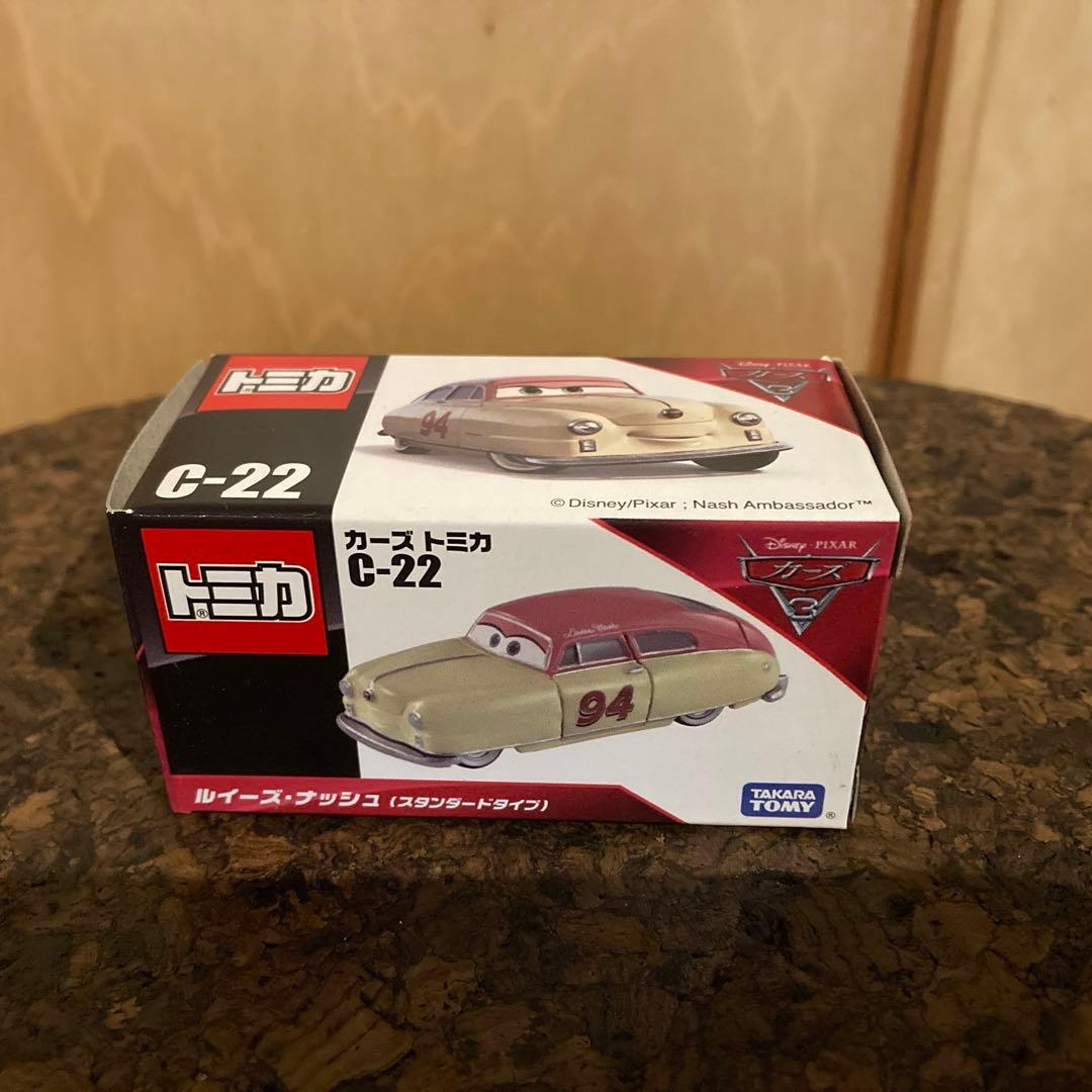 トミカ カーズ 廃盤 4種セット C37ジュニア・ムーン まとめて