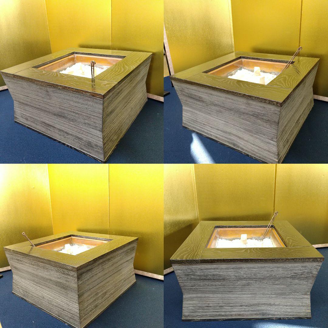 AJ66 置炉 焼杉 楔型 蓋 白灰 五徳 火箸付 銅落とし 焼桐 茶道具