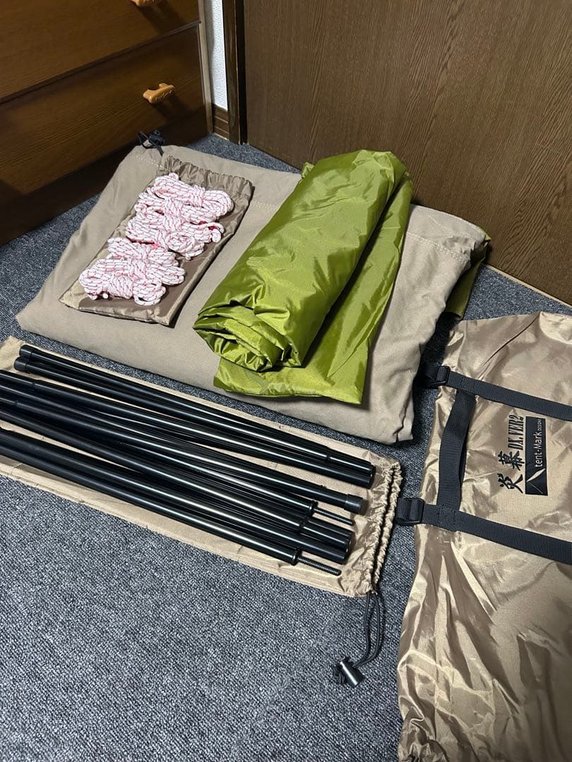 ⭐︎美品！⭐︎ tent-Mark design DX.VER2 キャンプテント