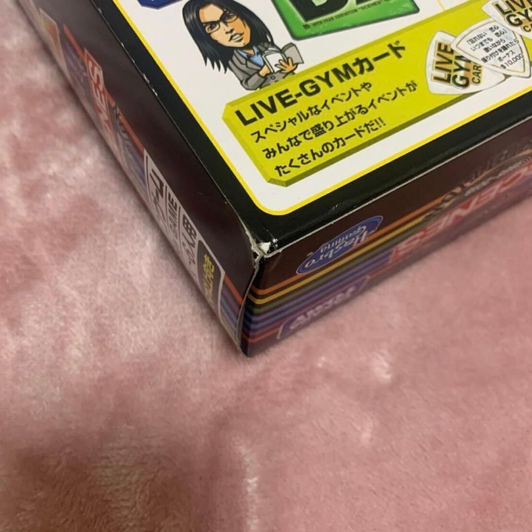 【新品/未開封】B’z 30周年 人生ゲーム　ショッピングバッグ付き