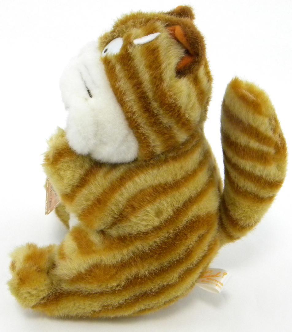 ホワッツ マイケル ぬいぐるみ　（タグ付き）【約20cm】