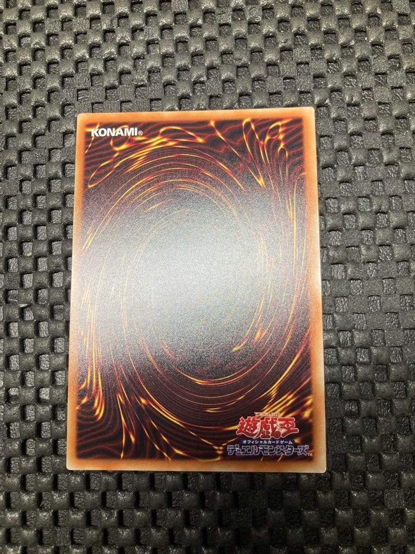 青眼の白龍 20thシークレット 20CP-JPS02