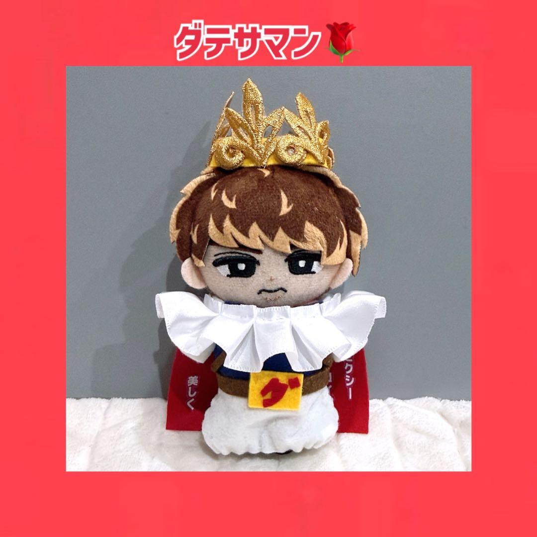 ぽんちゃん★オーダー