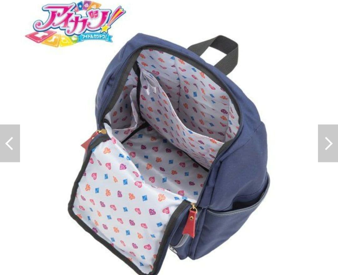 アイカツ！✕OUTDOOR リュック