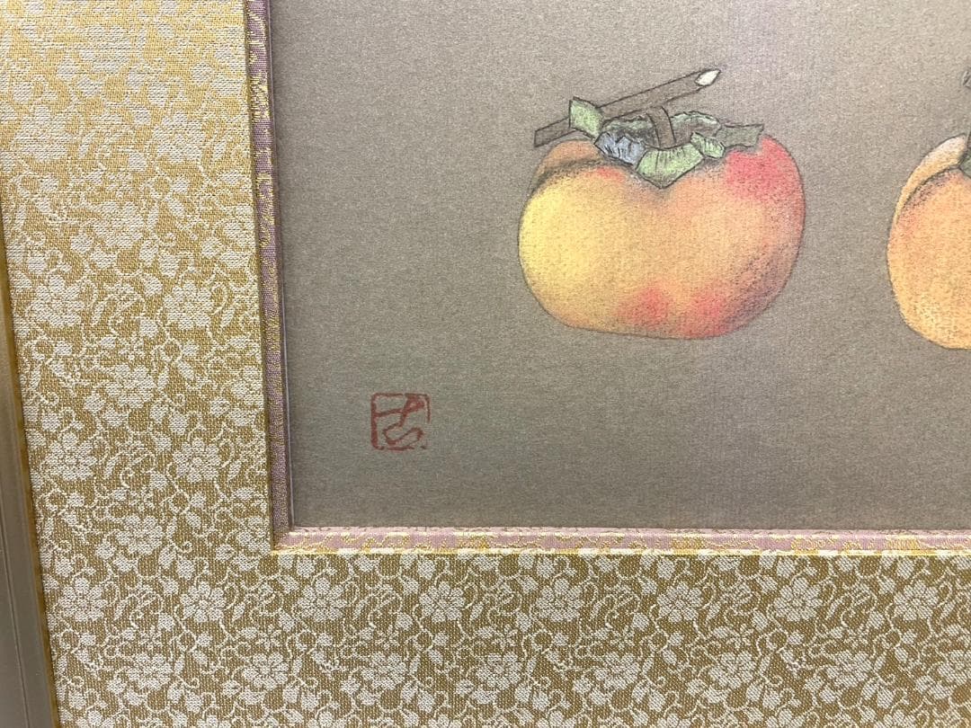 小林古径 「柿」清水光芸社 古裂会 限定品1/50 額装73ｘ56㎝