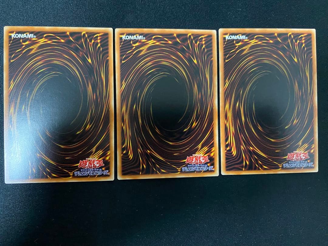 幻影騎士団　ファントム・ナイツ　アジア　版　ワンオーナー　セット　遊戯王