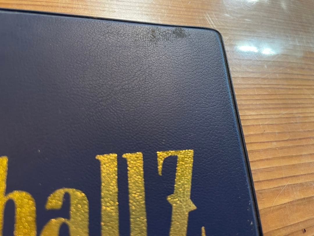 ドラゴンボールZ　ヒーローコレクションアルバム　VOL.1　アマダ