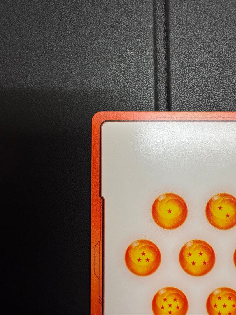 神龍　悟空　パラレルエナジーマーカー　1巻