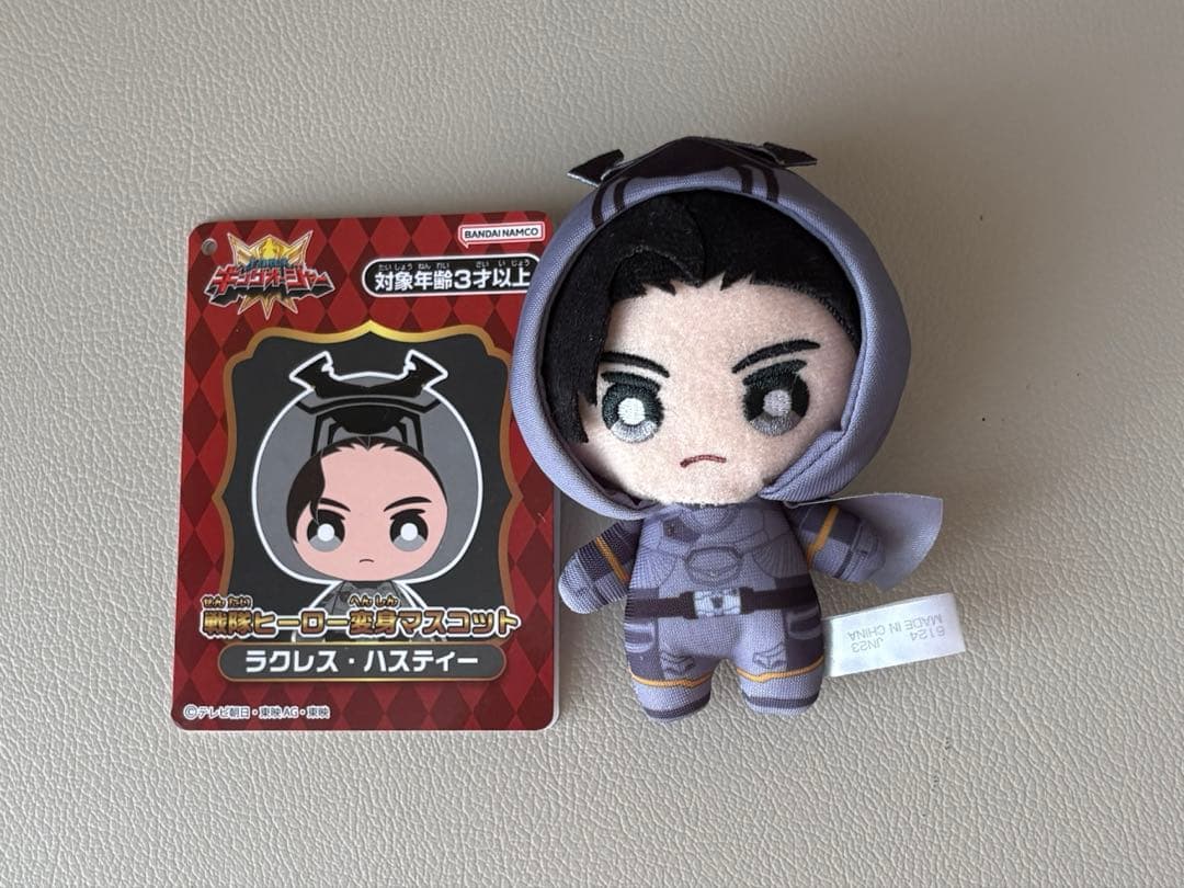 キングオージャー　戦隊ヒーロー変身マスコット　ラクレス・ハスティー