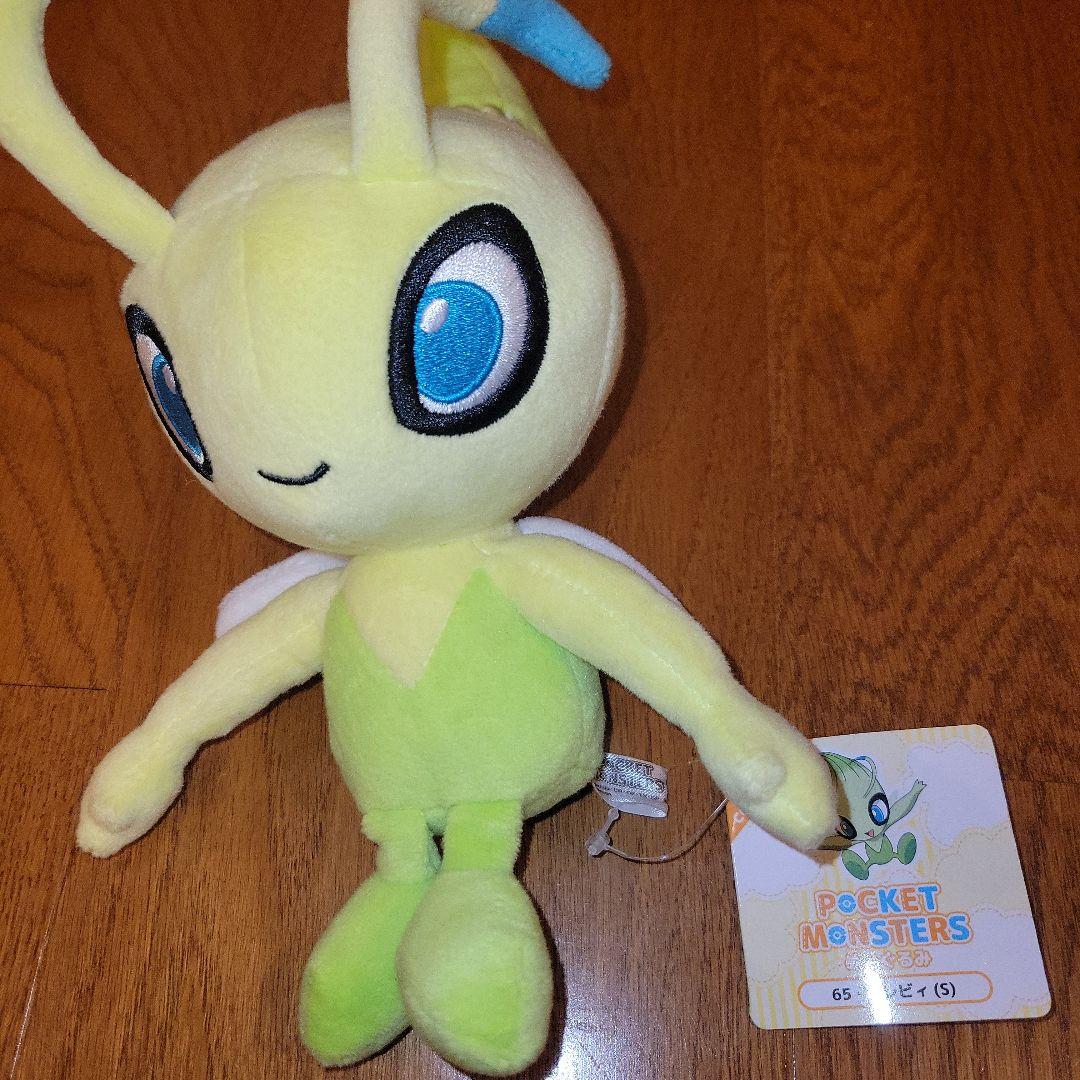 新品7体セット　ALL STAR COLLECTION ポケモン ぬいぐるみ