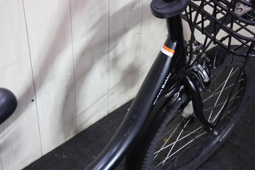 3246548様の専用ページ