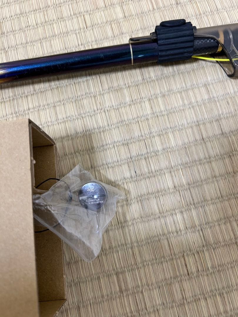 ダイワ　MONSTER FORCE(モンスターフォース) AGS 口太53