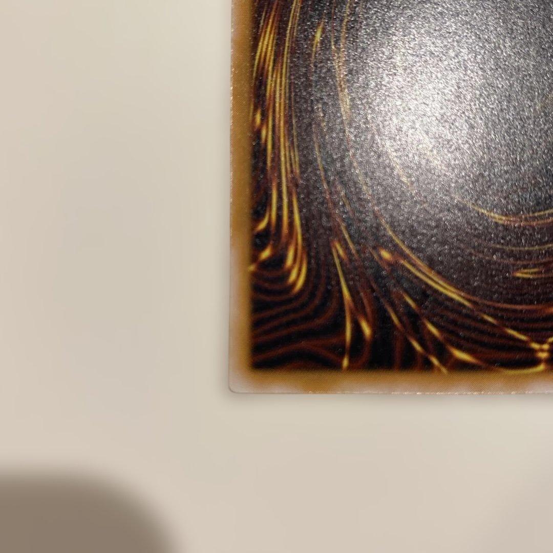 に*こ様 遊戯王　2期　極美品　仮面魔獣マスクド・ヘルレイザー　レリーフ　アルテ