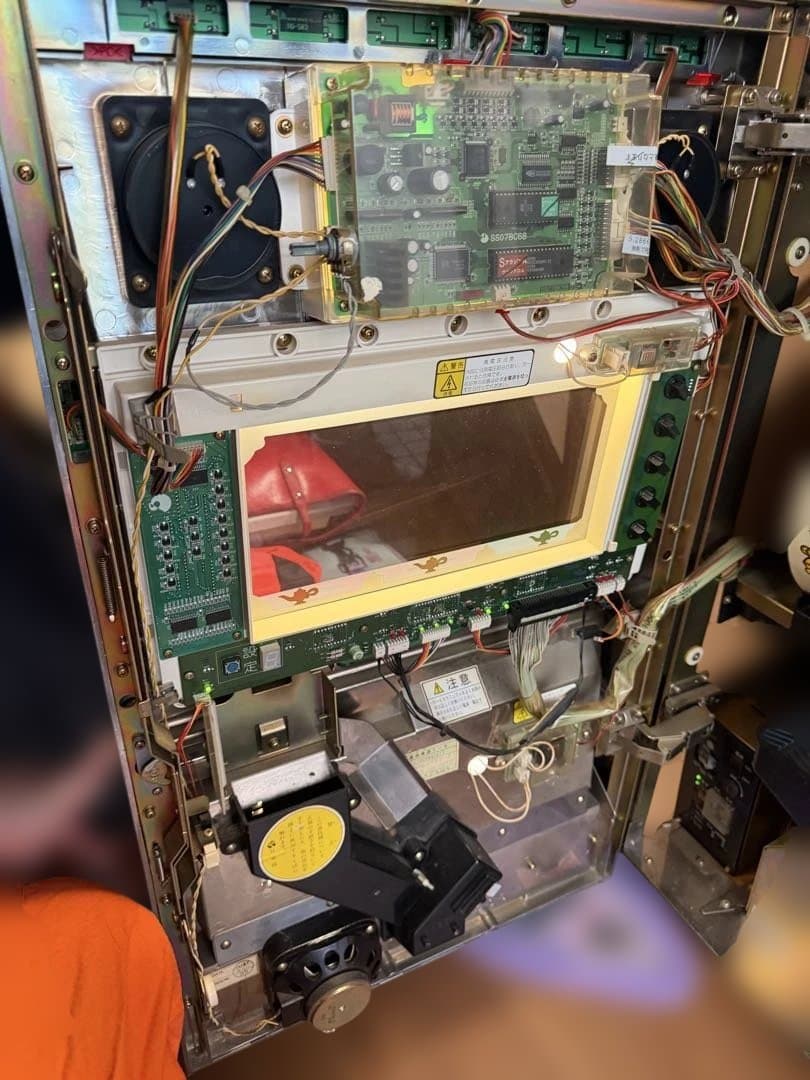 ALADDIN スロットマシン