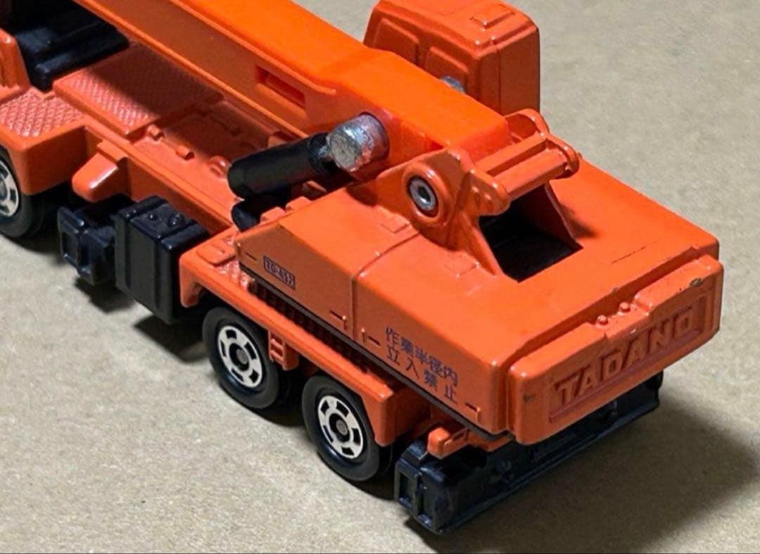 ロングトミカ L5 多田野 ハイドロクレーン TG-452 オレンジ