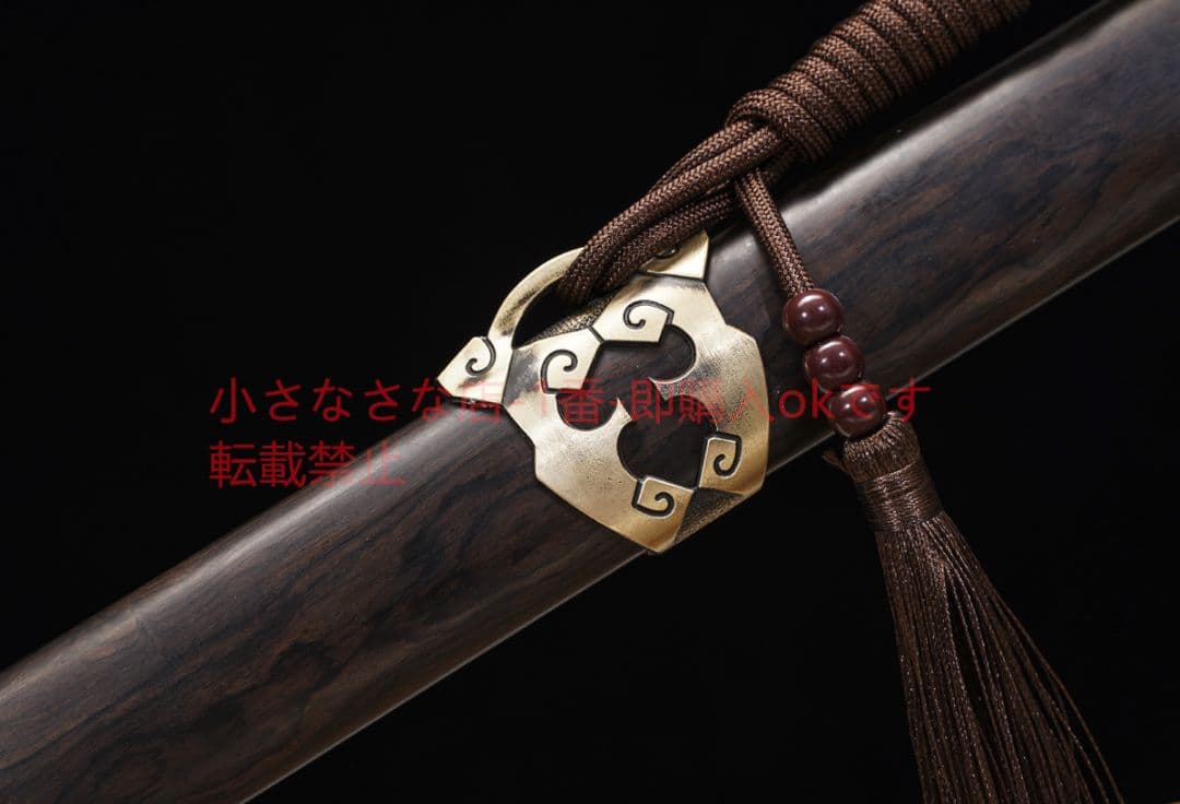 天鴻環首唐横刀百製鋼千目紋 古兵器 武具 刀装具 日本刀 模造刀 居合刀