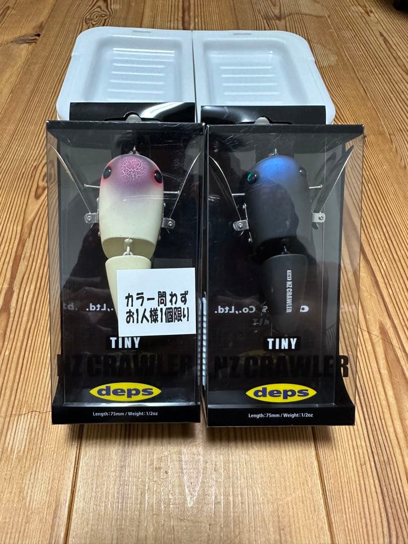 deps TINY NZ CRAWLER タイニーNZクローラー