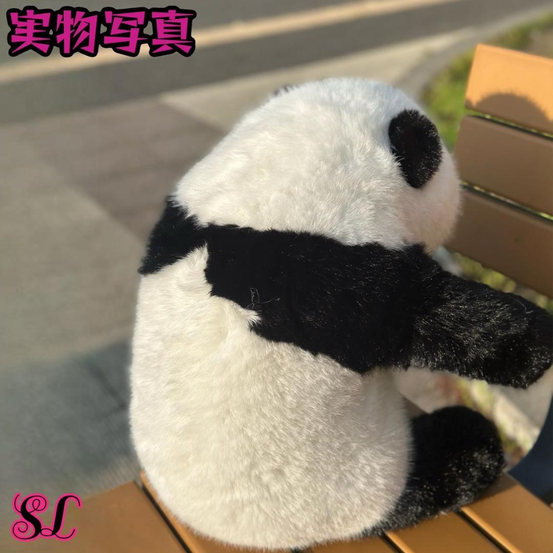 リアルで癒される！5ヶ月齢パンダ ぬいぐるみ登場 ファファ まるで本物！