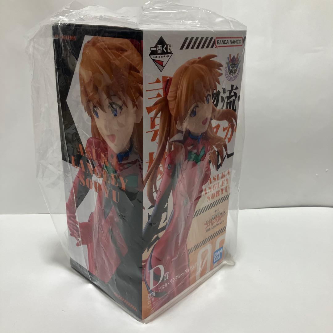 徐*易様 新世紀エヴァンゲリオン 30周年記念一番くじ　初号機　惣流アスカ　A賞